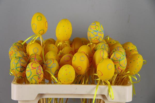 <h4>Stick Egg Easter Festi. Yellow</h4>