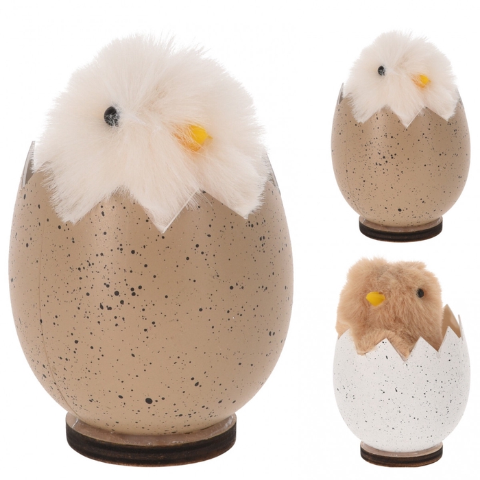 <h4>Sale Easter Deco baby chicken+egg d5.5*8cm</h4>