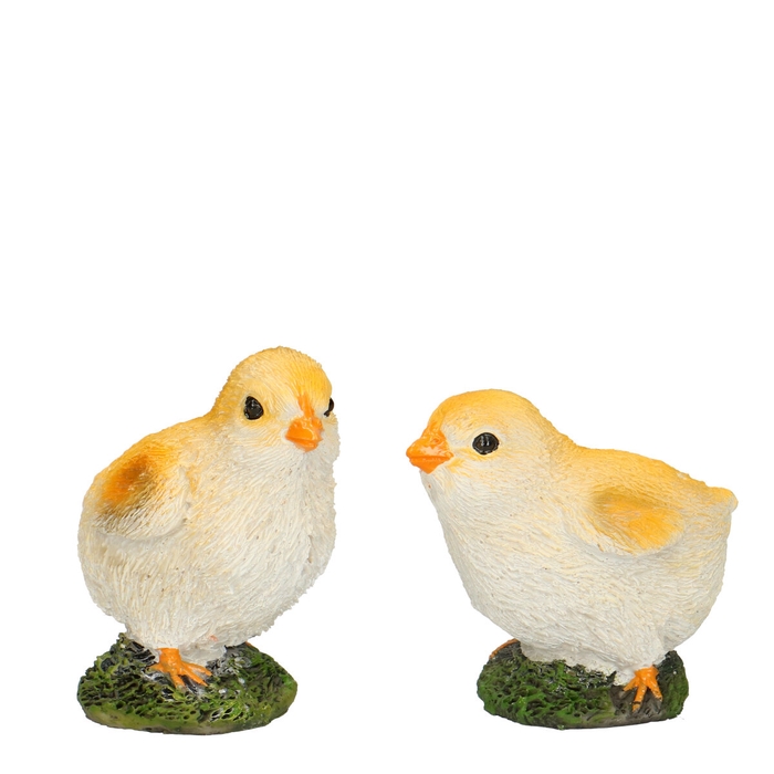 <h4>Sale Easter Deco baby chicken 08*09cm</h4>