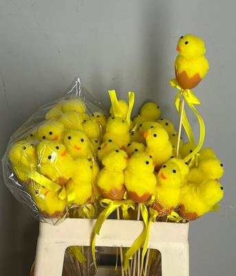 <h4>Stick Egg+chicken+sisal Yellow</h4>